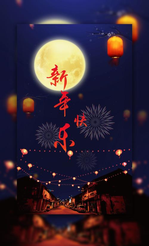 仿制东卡罗来纳大学文凭毕业证
